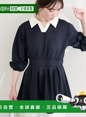 1h可退 日本直邮natural couture 女装 配色 sailor 风上衣 03610