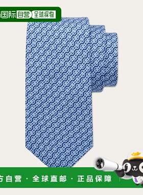 1h可退 欧洲直邮菲拉格慕 25秋冬 350948 768529 男士 领带