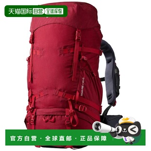 日本直邮Millet 萨瑟芬 NX 40+5 背包 [MIS07541546] 红色