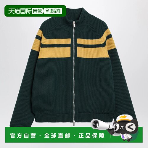 香港直邮MIU MIU 女士针织衫 MMJ160OOO6076F0UVP【付后1h可退】