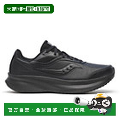 加拿大直邮Saucony Integrity Metro 宽楦男士步行鞋索康尼