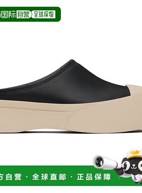 1h可退 香港直邮潮奢 Marni 玛尼 男士 黑色 Pablo Sabot 穆勒鞋