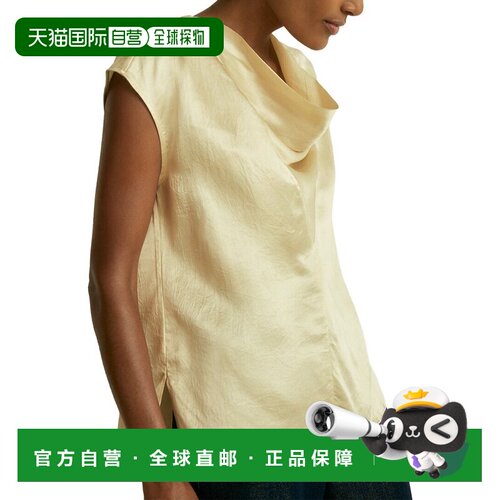 自营Reiss Fina Cowl Satin Top - cream 美国奥莱直发上衣女装