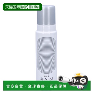 欧洲直邮Sensai Soly Purifying Clear Gel Wash正品