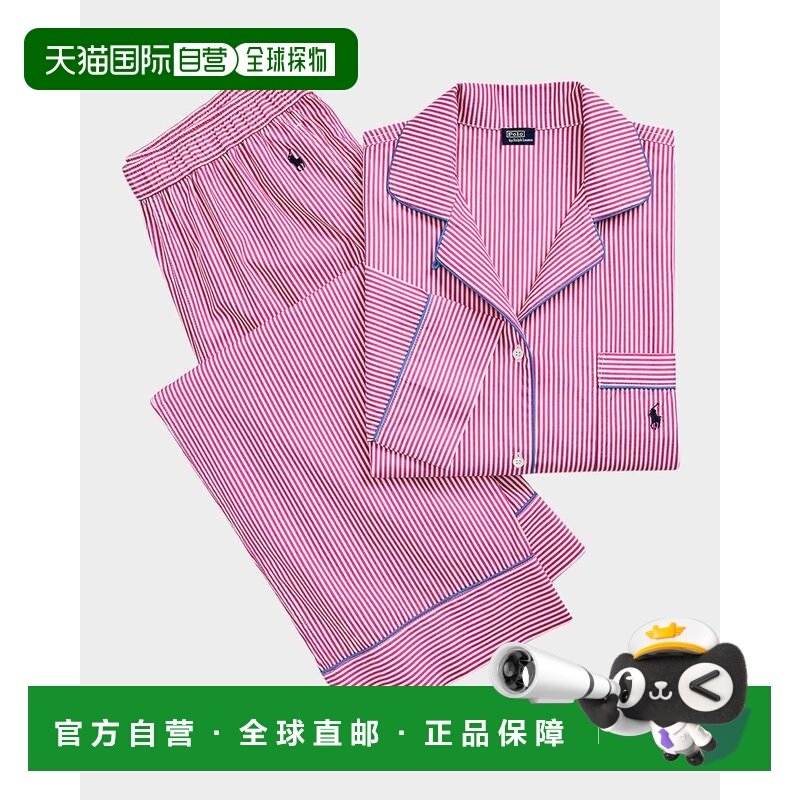 1h可退 【美国直邮】ralph lauren 女士 睡衣上装,女士内衣/男士内衣/家居服,睡衣上装,淘宝优惠券,粉丝福利购,淘宝优惠卷