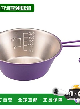 【日本直邮】鹿牌 不锈钢 Sierra 杯 320ml 紫色 UH-15户外