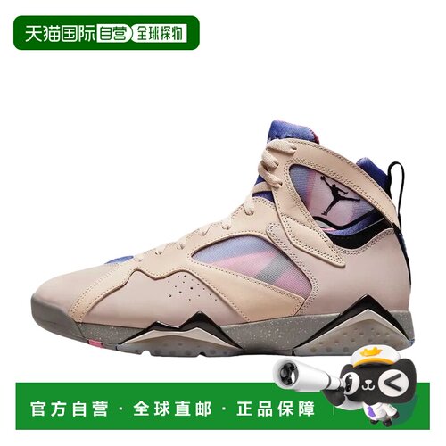 日本直邮Jordan Air Jordan 7 retro se 
