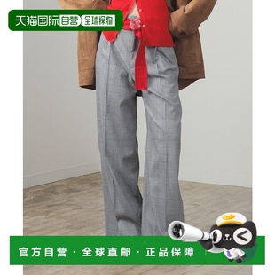 女士 经典 宽松长裤 1h可退 两色可选 BEAMS 一款 6123 日本直邮Ray