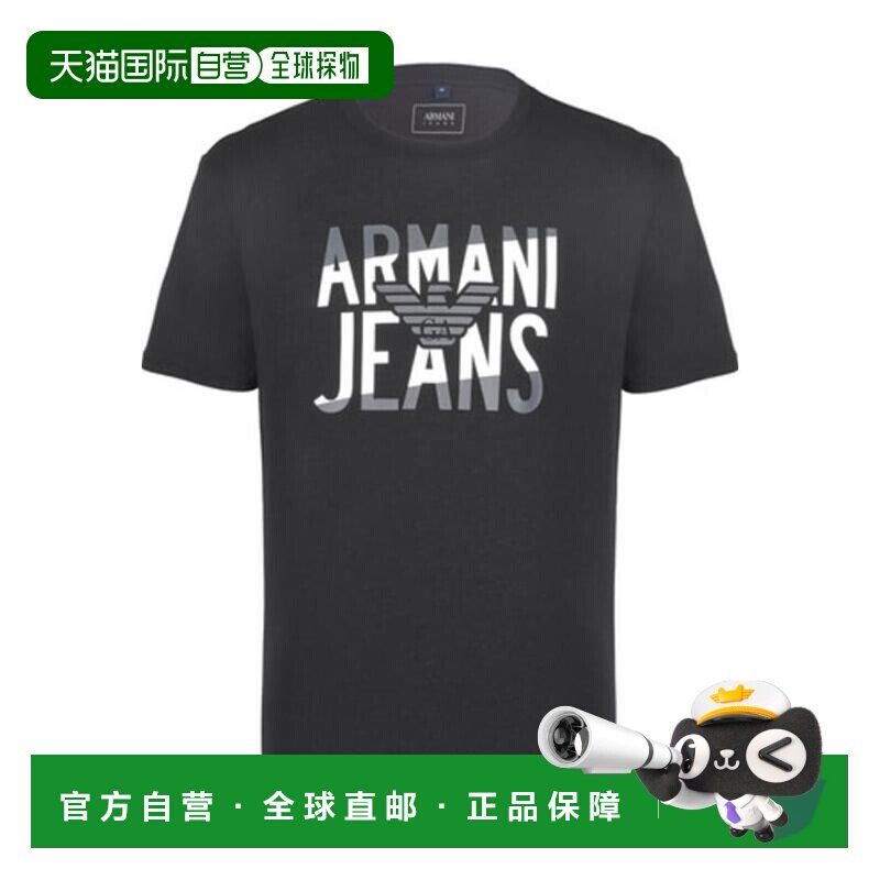 1h可退 香港直邮EMPORIO ARMANI 男士T恤 3Y6T506JPFZ1200 SS2020