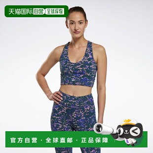 日本直邮日本直邮Reebok OO238 现代狩猎风格运动文胸(森林绿)