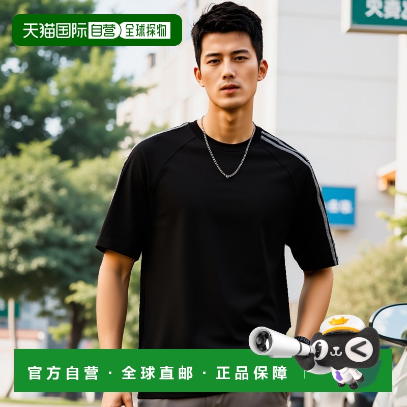 1h可退 香港直邮Y-3 男士T恤 IR6265 高档 时尚百搭舒适 简约透气