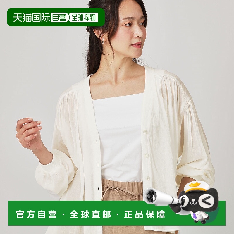 【日本直邮】COUP DE CHANCE　女士　波蕾若外套