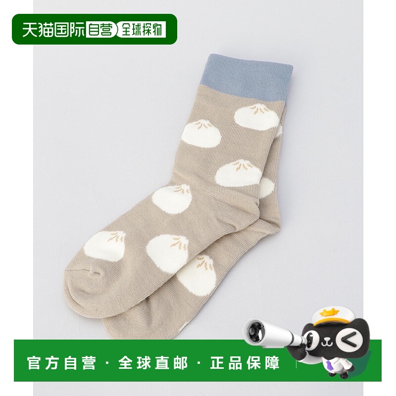 1h可退 日本直邮212 KITCHEN STORE 女装 蚕丝羊毛双面保暖袜 BE