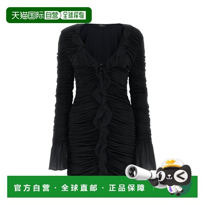 香港直邮Blumarine蓝色情人女士短款连衣裙 【付后1h可退】