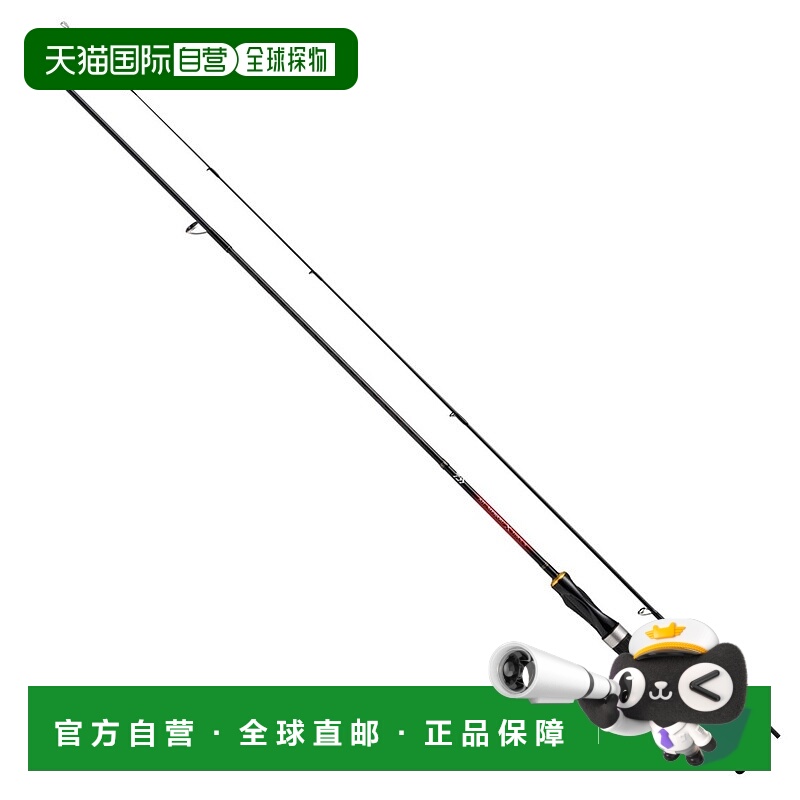 日本直邮大和棒 '23 阿岛原 X 76L-S