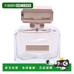 欧洲直邮Jennifer Lopez詹妮弗承诺女士香水ONE清新持久留香30 g