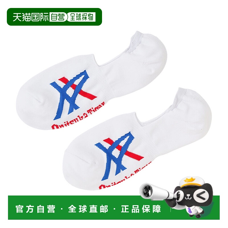 日本直邮Onitsuka Tiger INVISIBLE SOCKS 3183A941_100鬼塚虎