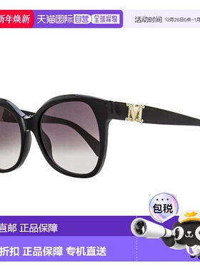 自营 Max Mara 女士 Emme3 太阳镜 MM0014 01B 黑色 56 毫米 - 01