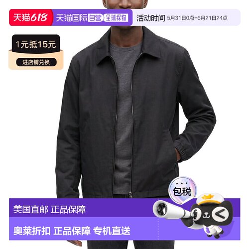 自营Theory Brody Jacket - black 美国奥莱直发夹克