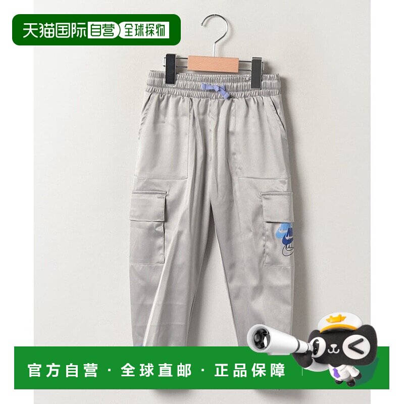 日本直邮 Nike GLOW TIME UTILITY JOGGER 儿童工装裤裤子运动