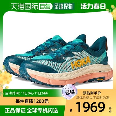 香港直邮潮奢 Hoka One One 女士 Mafate Speed 4 跑鞋