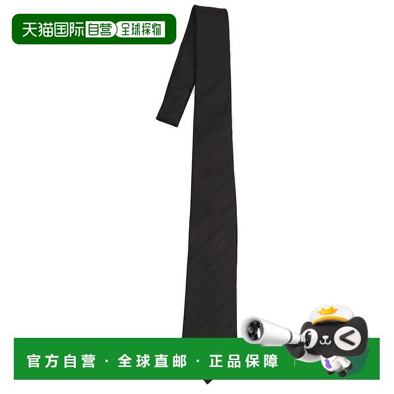 香港直邮Saint Laurent 圣罗兰 男士 條紋寬領帶 8249773Y009领带,服饰配件/皮带/帽子/围巾,领带,淘宝优惠券,粉丝福利购,淘宝优惠卷