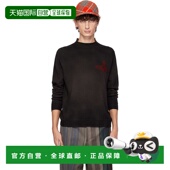 香港直邮潮奢 韦斯特伍德 Vivienne 1h可退 Westwood 薇薇恩 男士