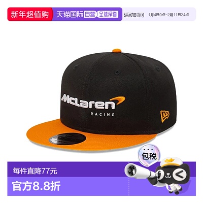 自营欧洲直邮New Era 9FIFTY男女通用黑色帽子