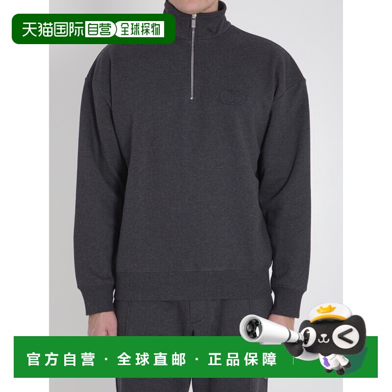 香港直邮dior 迪奥 桀傲 男士 CD ICON 半拉链运动衫 513J635A053