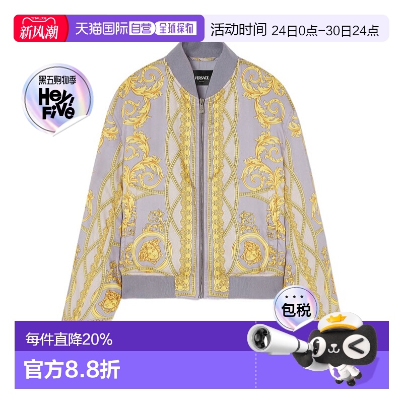 香港直邮Versace 范思哲 男士 LA COUPE DES DIEUX飞行员夹克 101