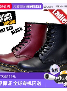日本直邮Dr.Martens 8HOLE BOOT 1460W SMOOTH R11821006R1182160