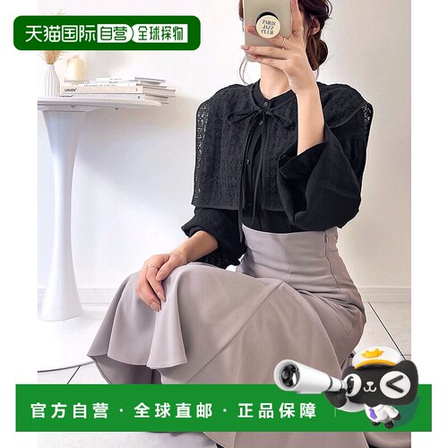 1h可退 日本直邮mily billet mily bilet 女士可拆卸大蕾丝领袖口