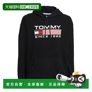 香港直邮Tommy Hilfiger 汤米 希尔费格 男士 运动卫衣