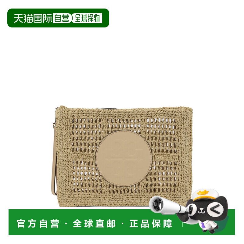 香港直邮Tory Burch 托里 伯奇 女士 斜挎包单肩包手包 183254
