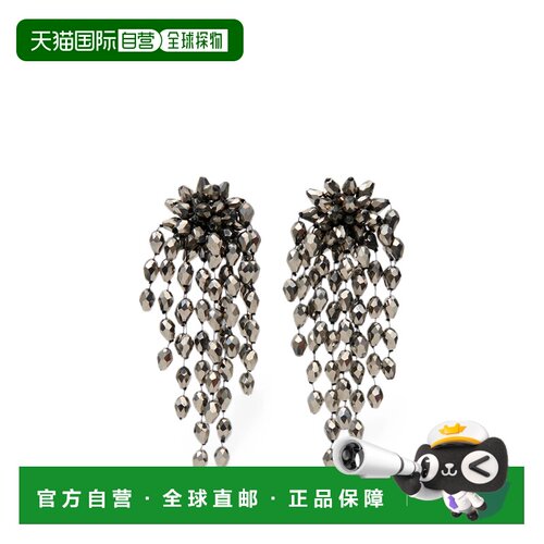 香港直邮ISABEL MARANT 女士耳饰 BL0174FAB3B15B【付后1h可退】