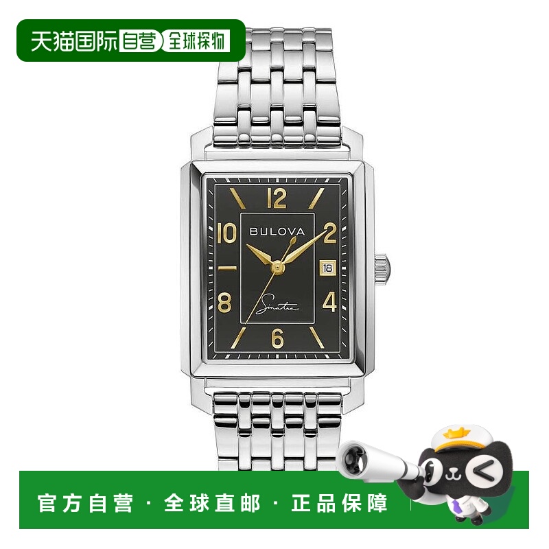 自营Bulova Frank Sinatra Mens Watch - gray 美国奥莱直发