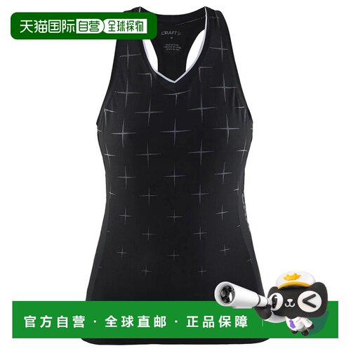 欧洲直邮craft 女士 背心吊带