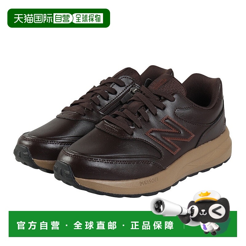 日本直邮New Balance 男士363 v9 MW363SD9 4E 运动鞋经典