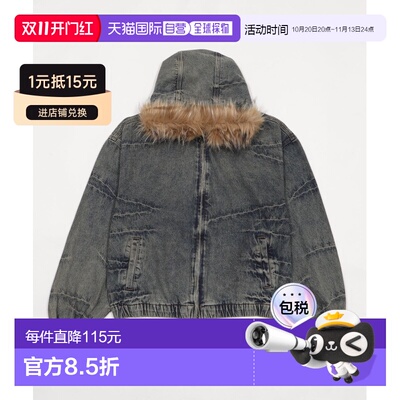 日本直邮SHORT ROUND 宽松短款加厚连帽牛仔夹克 【付后1h可退】