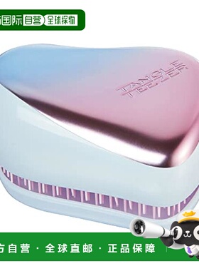 【日本直邮】Tangle Teezer Compact Styler Baby Shade