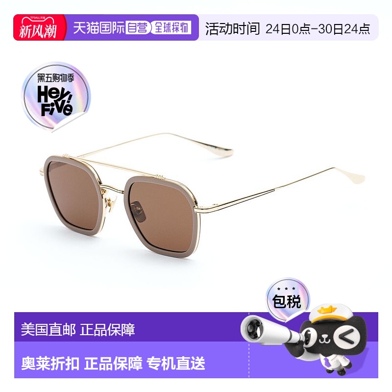 自营 Belstaff Titanium 女士太阳镜 - 金色 美国奥莱直发