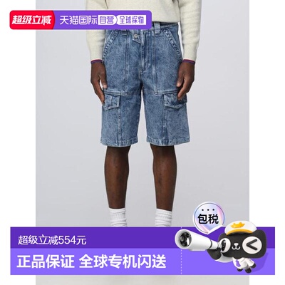 韩国直邮Isabel Marant 牛仔短裤 SH0045HAA1H30H30LU DOM