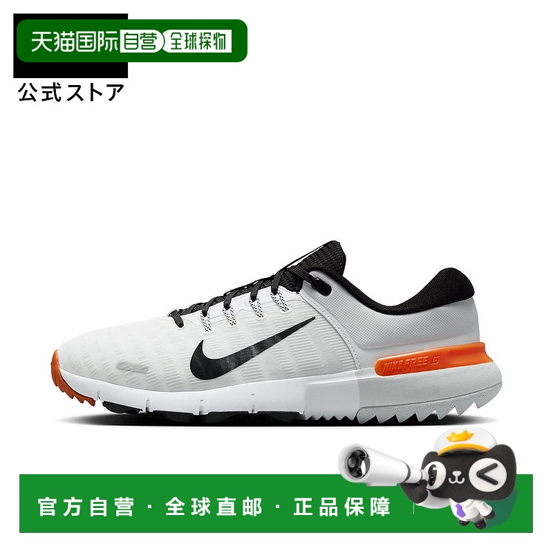 日本直邮Nike 男士防水运动鞋 具有缓冲性支撑性 采用反光素材 稳