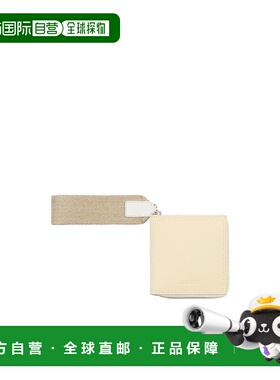 香港直邮Jacquemus 挂绳方形钱包 226SL013-3088