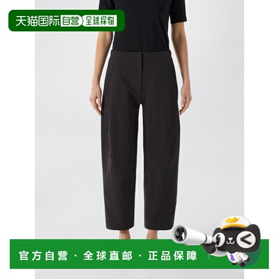 自营1h可退 欧洲直邮ARCTERYX始祖鸟DIAS长裤 女装休闲裤阔腿裤