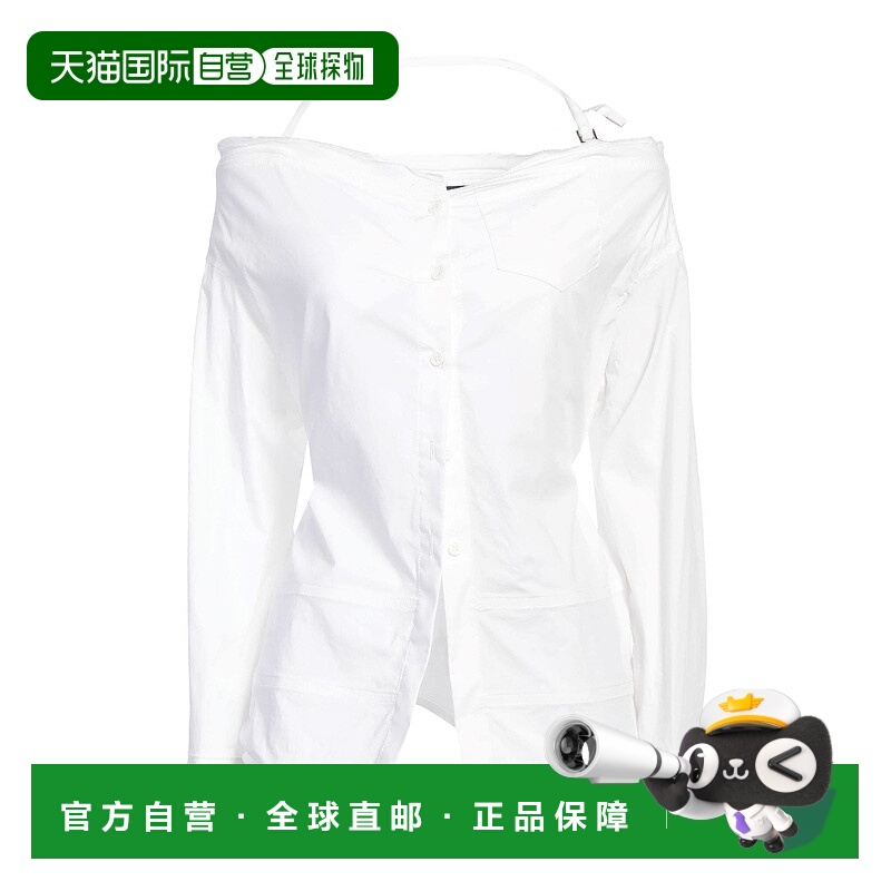 1h可退 香港直邮Jacquemus 女士 Blouses 纯色衬衫 white白色 舒