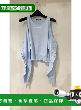 1h可退 香港直邮BALMAIN 女童衬衫 BU9A00X0099652BC SS2024 灰色