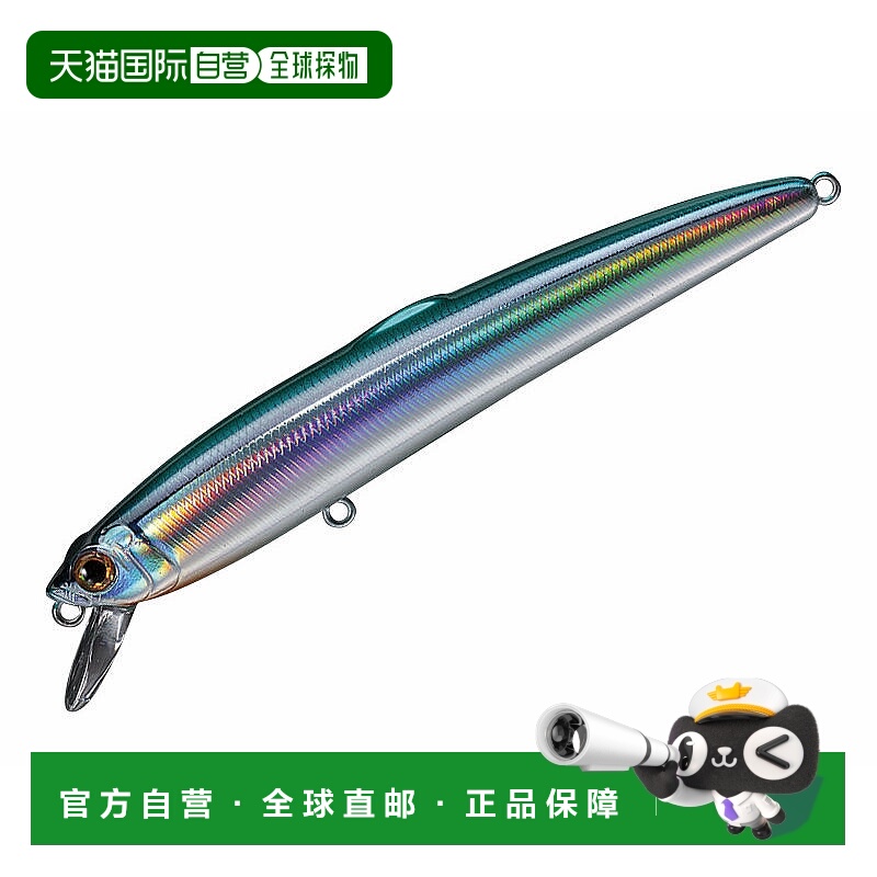 日本直邮史密斯 萨拉纳 147 大 F 纱世里 41