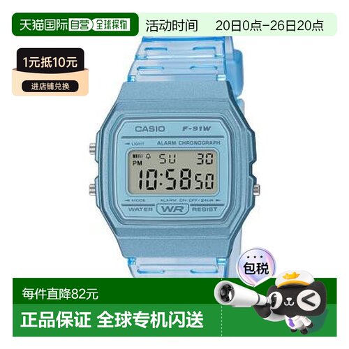 日本直邮卡西欧CASIO手表 F-91WS系列