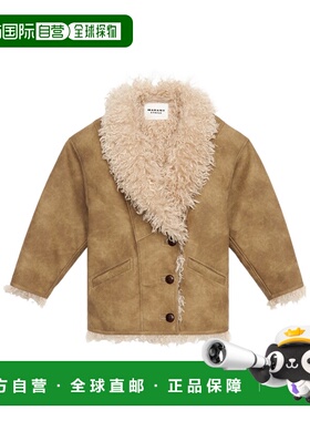 1h可退 香港直邮女士 Clea 仿羊毛夹克 25FW